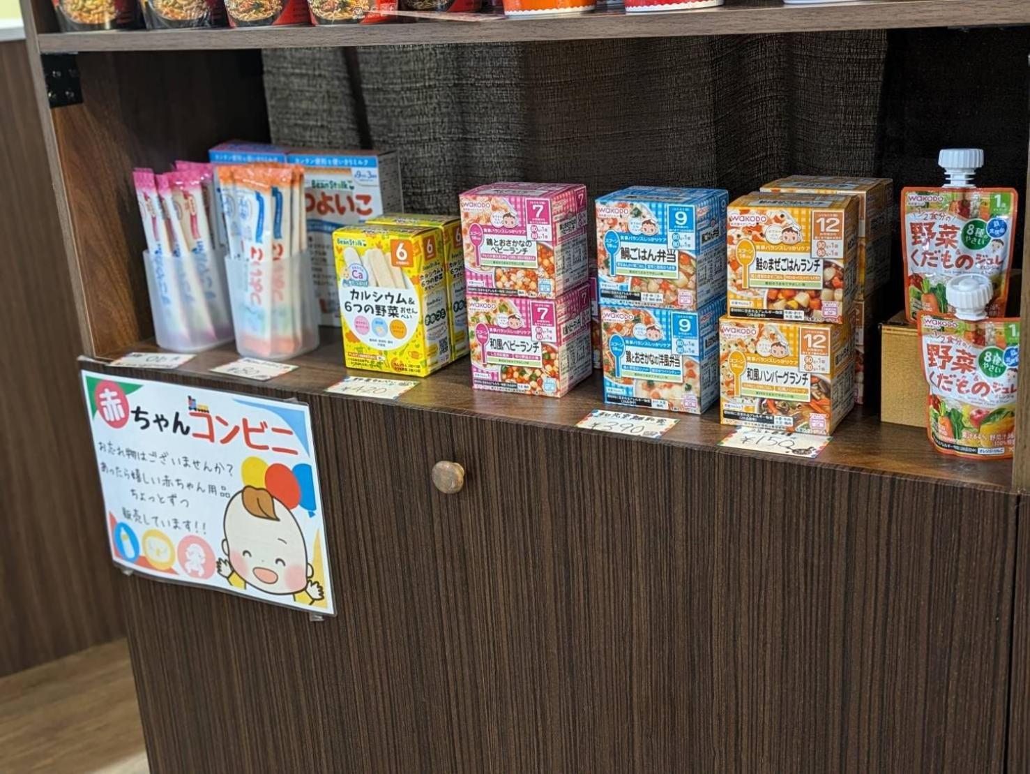 Hiyagunlanairesort Okinawa Bagian luar foto